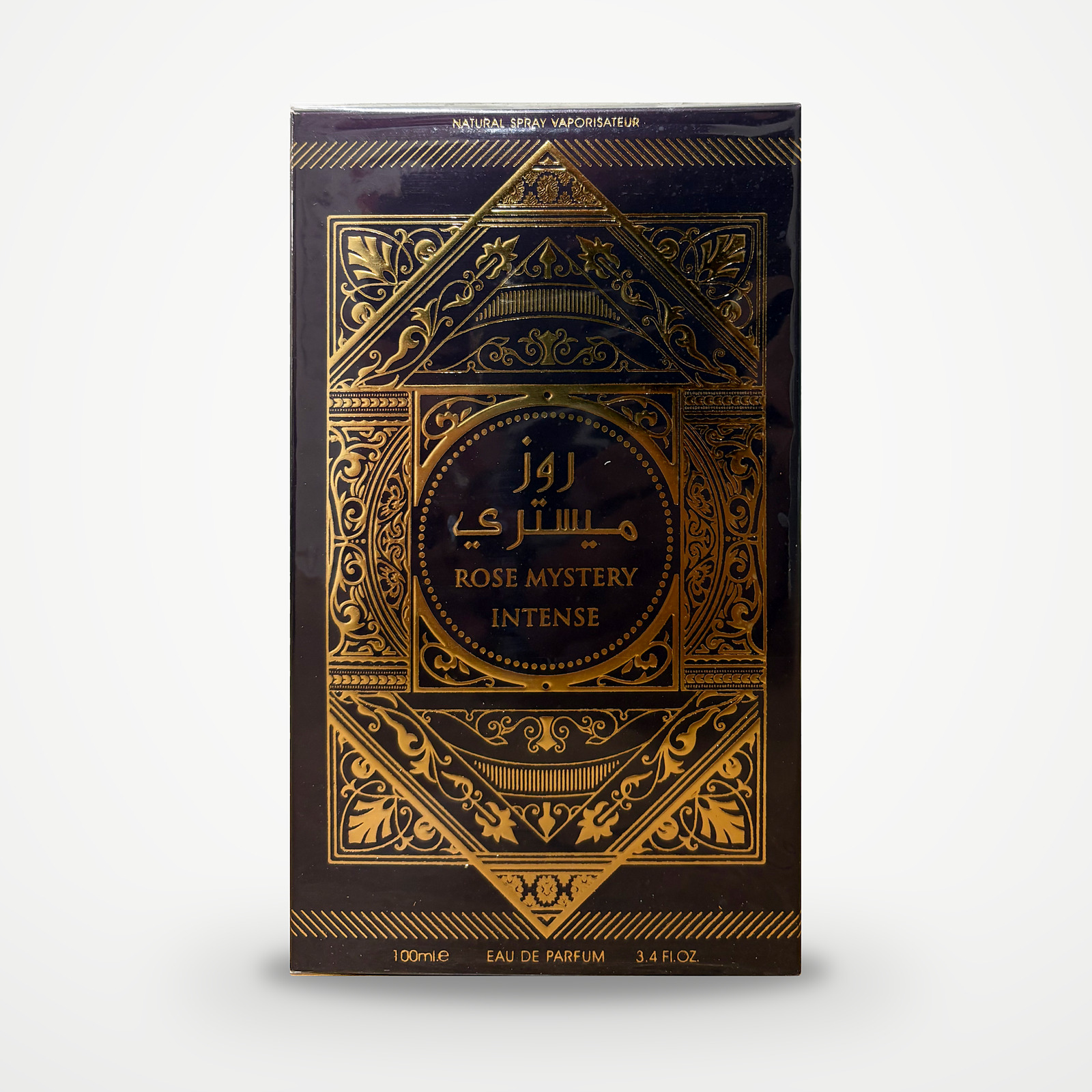 Rose Mystery Intense, Al Wataniah : photo 2 sur 2