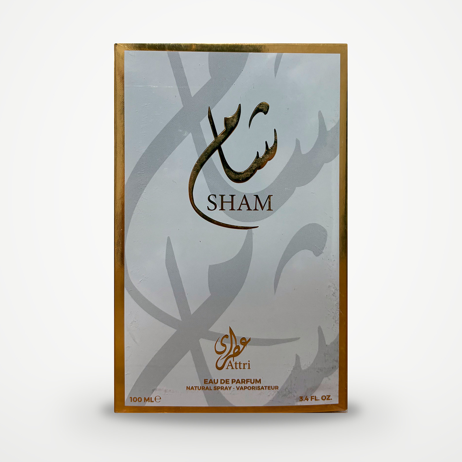 Sham, Attri : photo 2 sur 2