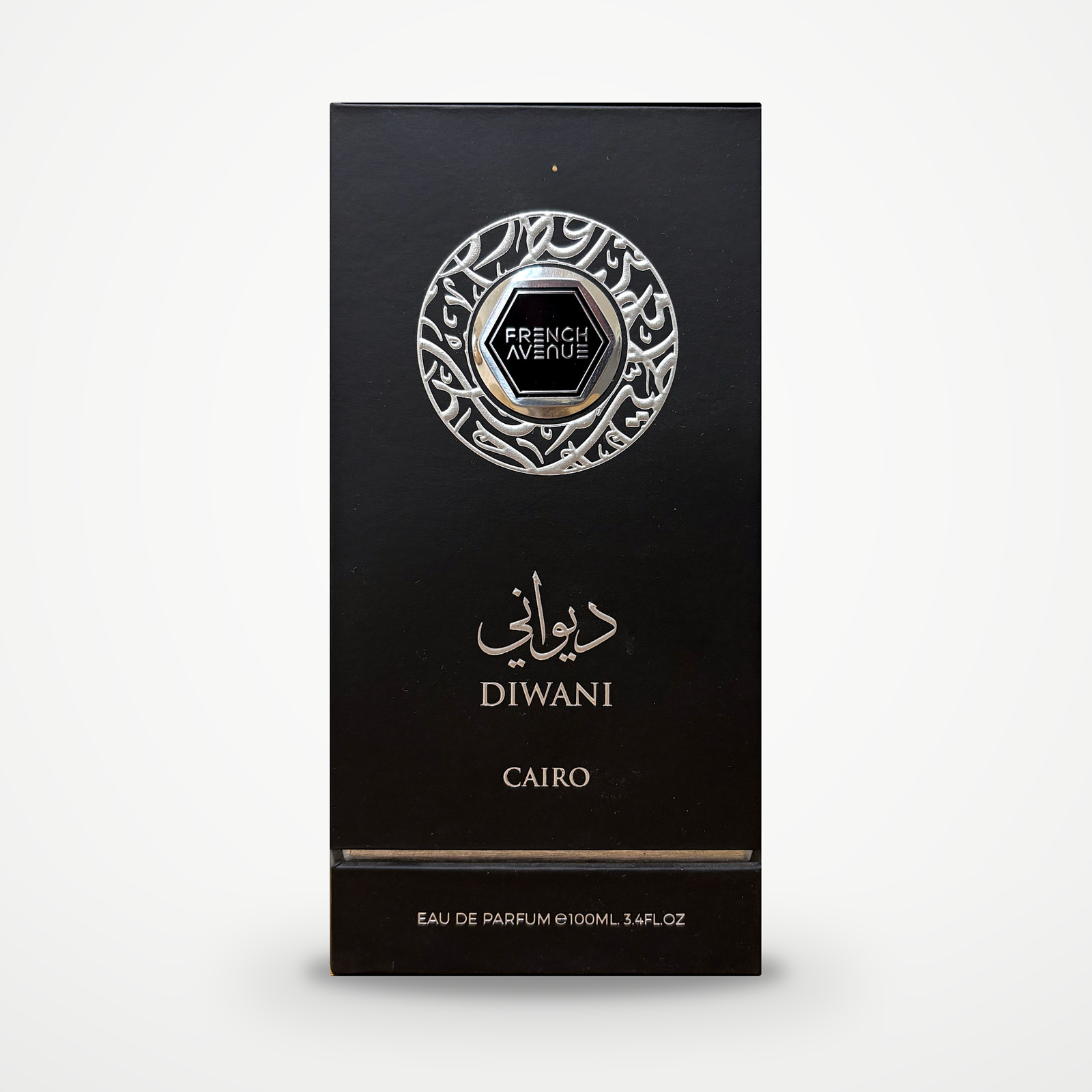 Diwani Cairo, French Avenue : photo 2 sur 2