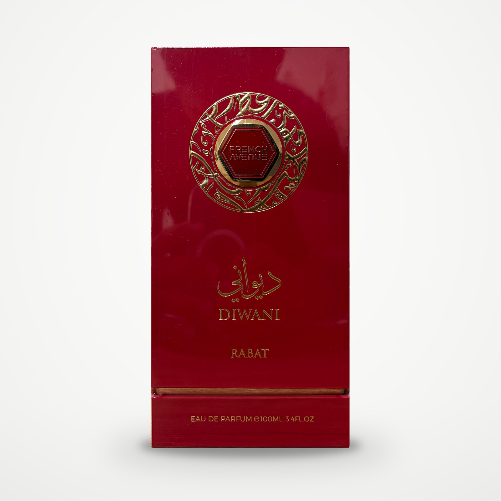 Diwani Rabat, French Avenue : photo 2 sur 2