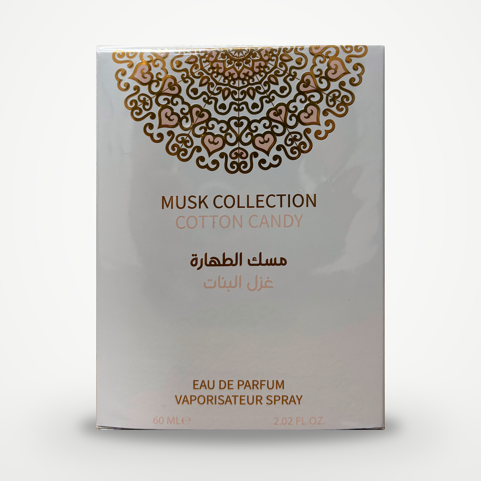 Musk Collection – Cotton Candy, Gulf Orchid : photo 2 sur 2
