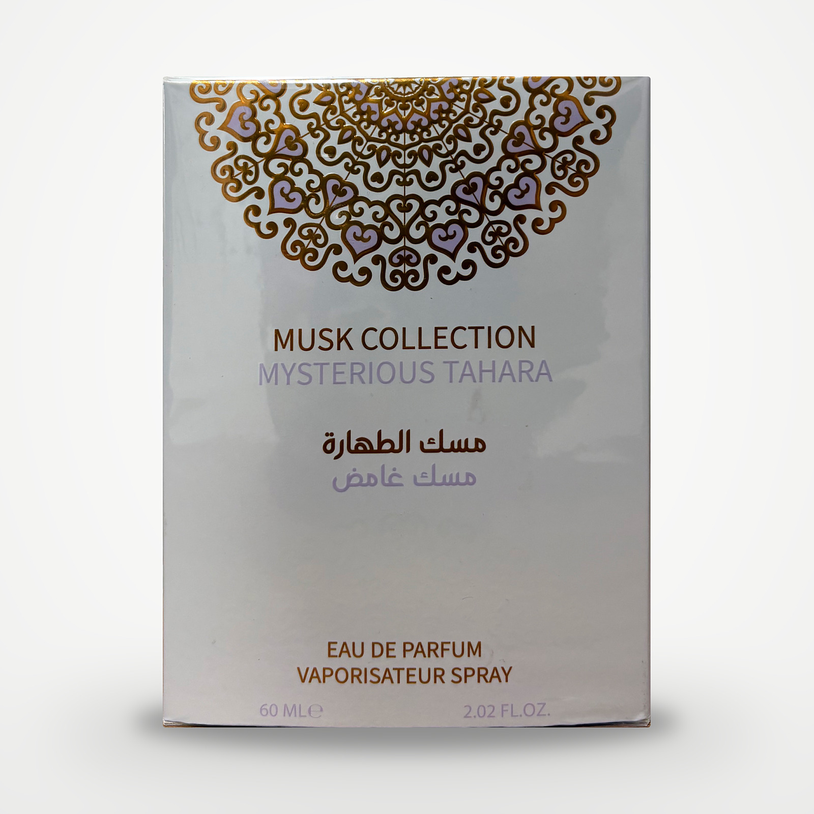 Musk Collection – Mysterious Tahara, Gulf Orchid : photo 2 sur 2