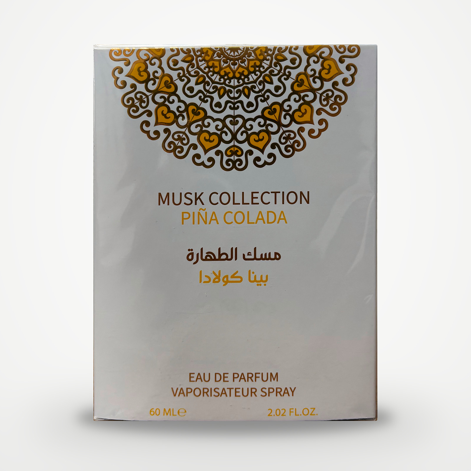 Musk Collection – Piña Colada, Gulf Orchid : photo 2 sur 2