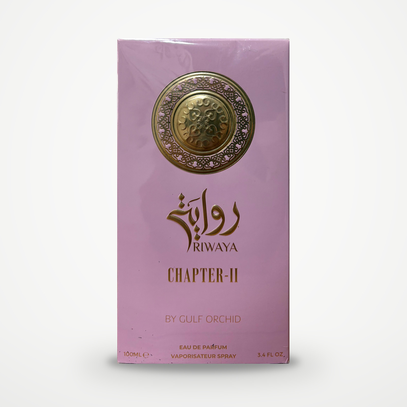 Riwaya Chapter II, Gulf Orchid : photo 2 sur 2