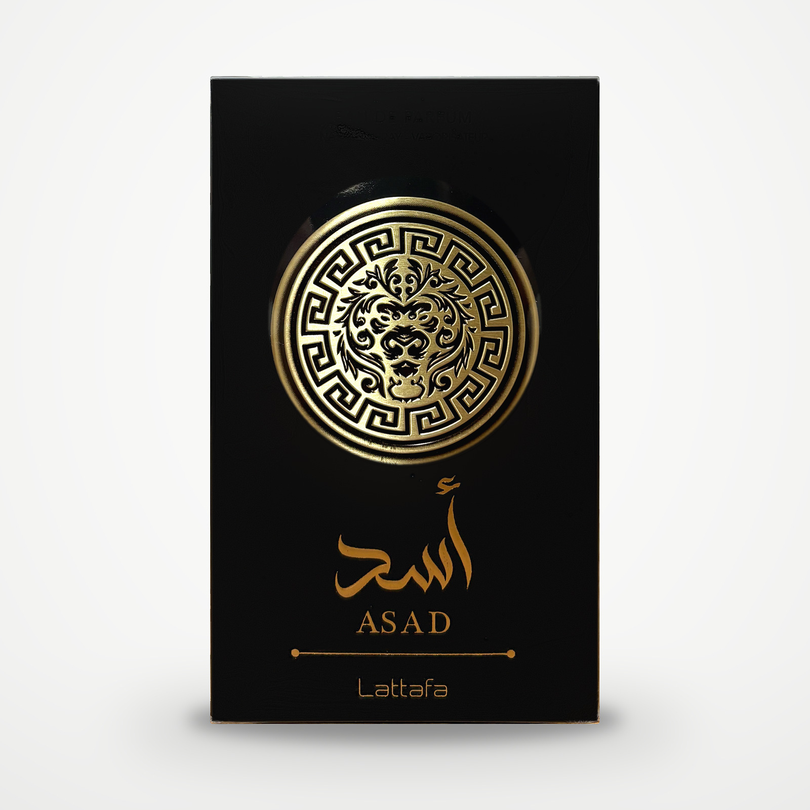 Asad, Lattafa : photo 2 sur 2