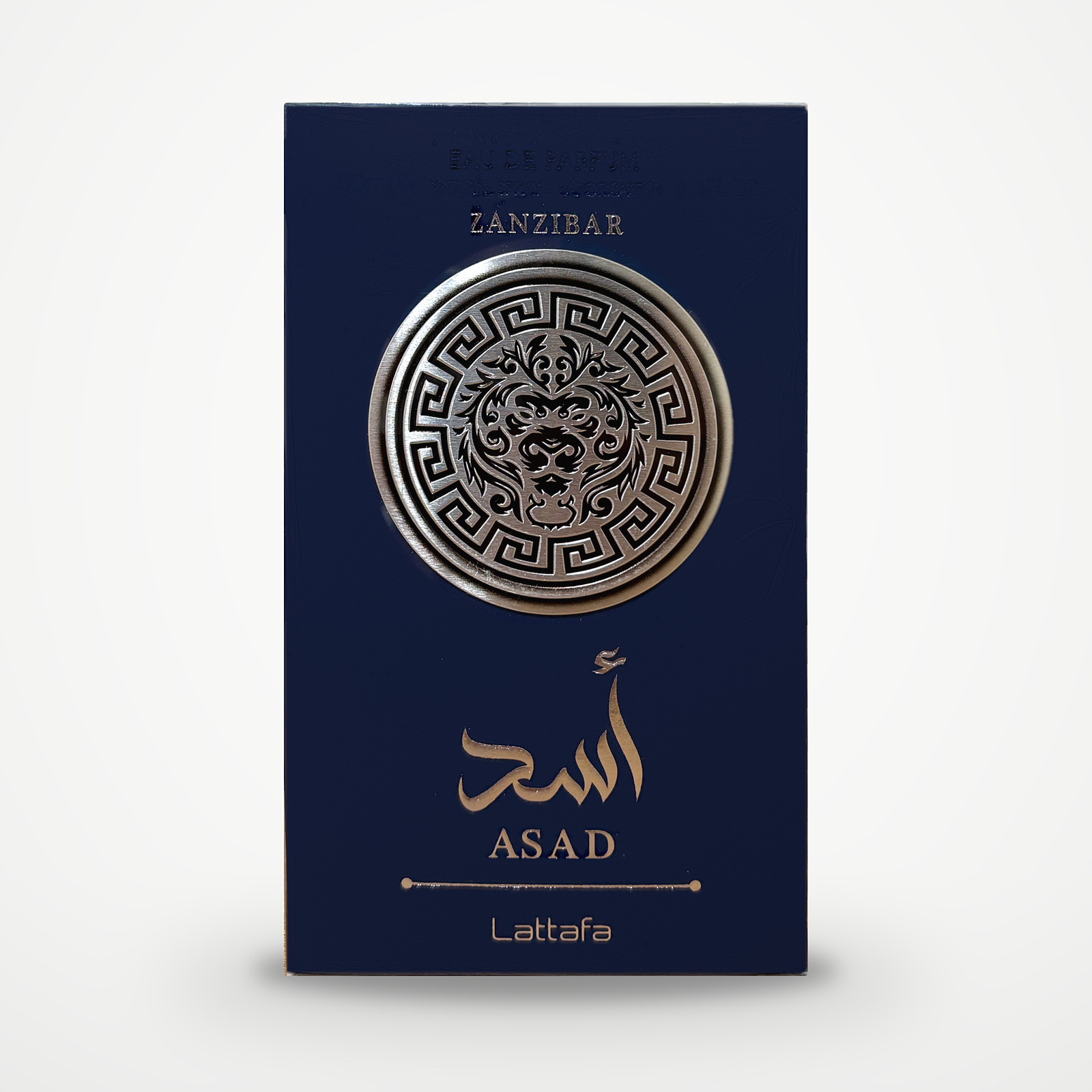 Asad Zanzibar, Lattafa : photo 2 sur 2