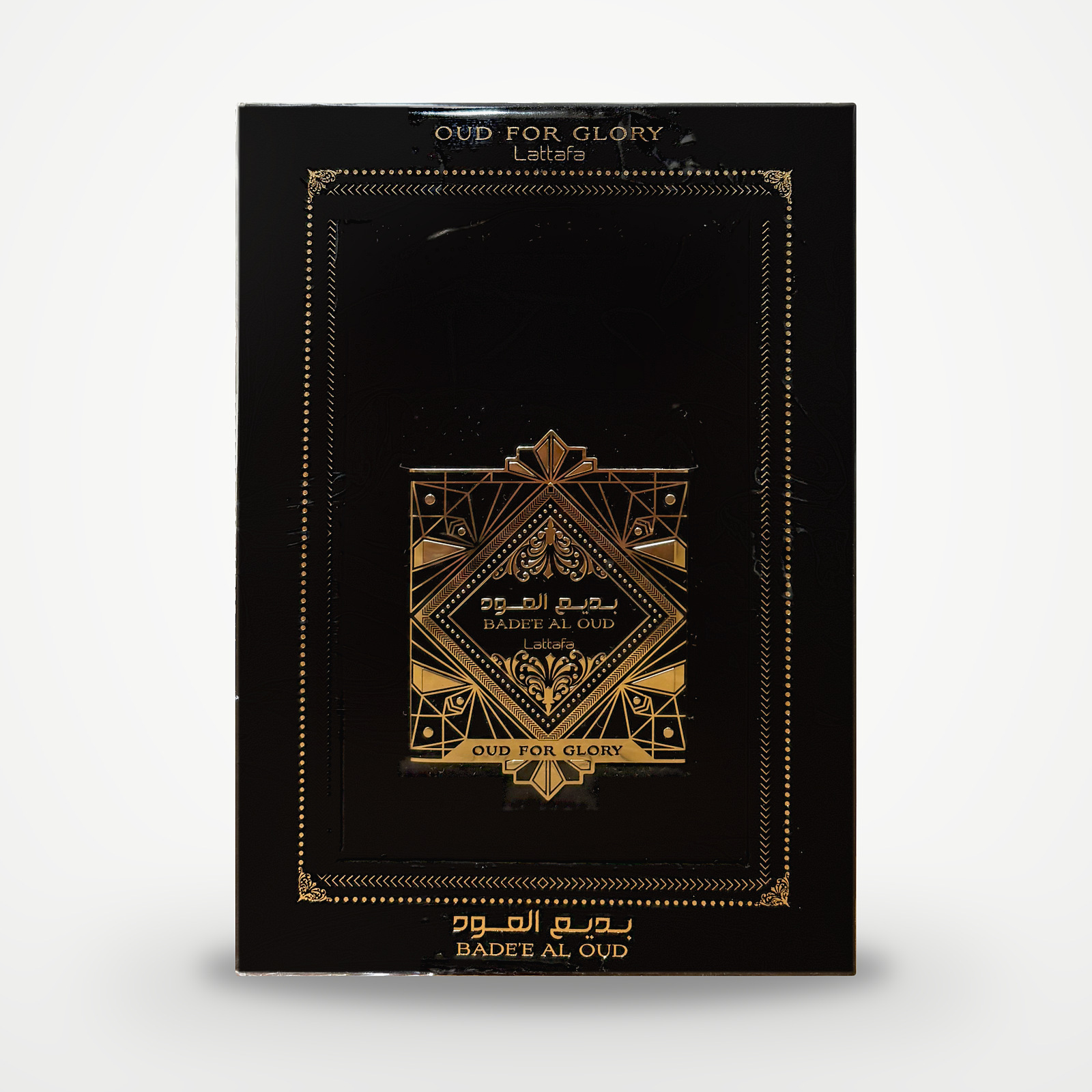 Bade'e Al Oud – Oud for Glory, Lattafa : photo 2 sur 2