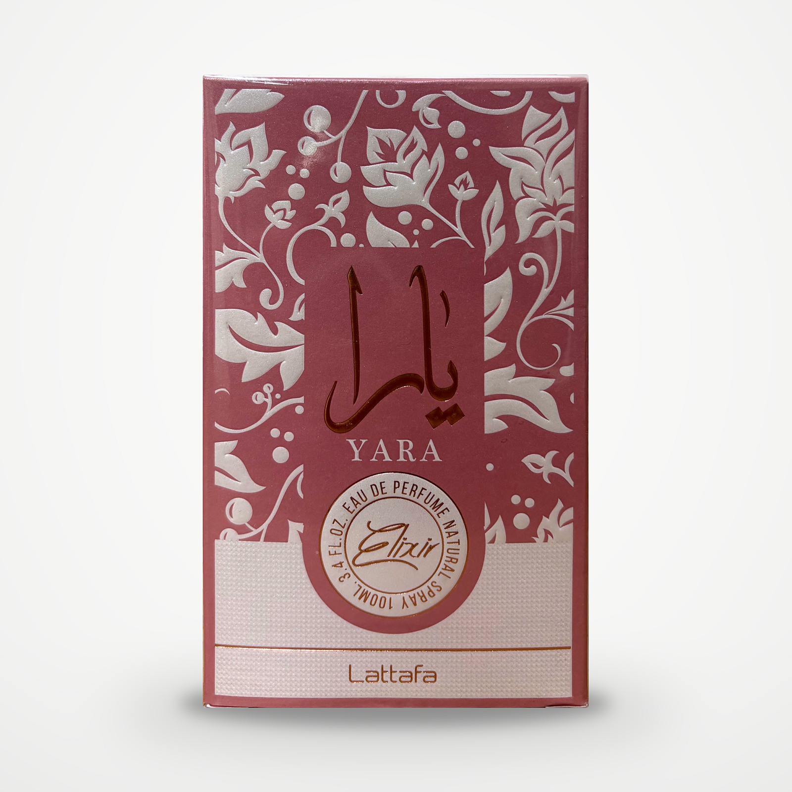 Yara Elixir, Lattafa : photo 2 sur 2