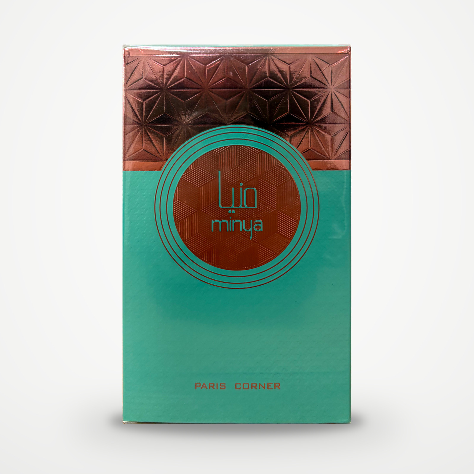 Minya, Paris Corner : photo 2 sur 2